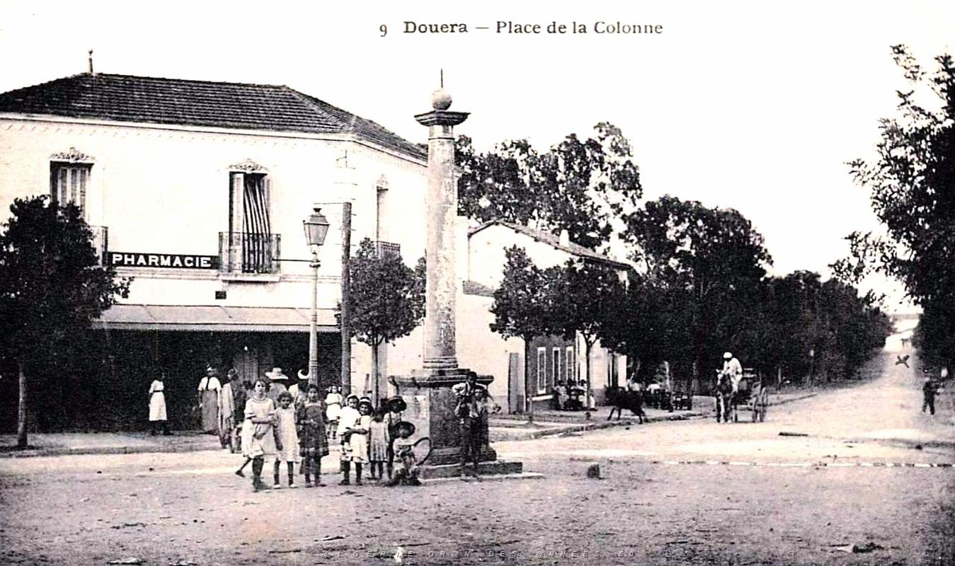 1770- Douera - Place de la Colonne.jpg